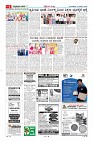MM-31-1 (12 files merged) (6)-page-005