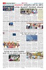MM-31-1 (12 files merged) (6)-page-006