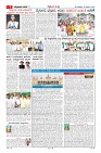 MM-31-1 (12 files merged) (6)-page-007