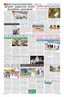 MM-31-1 (12 files merged) (6)-page-008