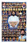 MM-31-1 (12 files merged) (6)-page-012