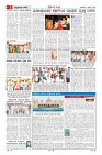 MM-1-4-page-002