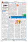 MM-1-4-page-004