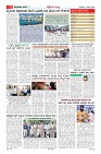 MM-1-4-page-011
