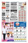 MM-1-4-page-012