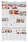 MM-2-1 (12 files merged) (12)-page-005