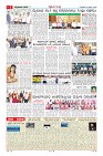 MM-2-1 (12 files merged) (12)-page-007