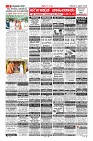 MM-2-1 (12 files merged) (12)-page-009