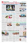 MM-2-1 (12 files merged) (12)-page-010