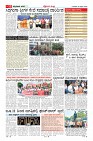 MM-2-1 (12 files merged) (12)-page-011