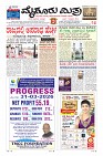 MM-3-1 (12 files merged) (13)-page-001