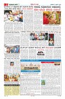 MM-3-1 (12 files merged) (13)-page-002