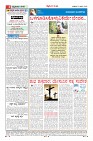 MM-3-1 (12 files merged) (13)-page-004