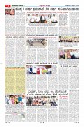 MM-3-1 (12 files merged) (13)-page-005