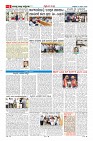 MM-3-1 (12 files merged) (13)-page-006