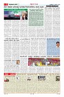 MM-3-1 (12 files merged) (13)-page-007