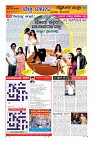 MM-3-1 (12 files merged) (13)-page-009