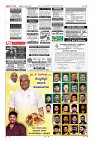 MM-3-1 (12 files merged) (13)-page-012