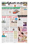 MM-4-1 (12 files merged) (14)-page-001