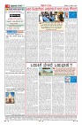 MM-4-1 (12 files merged) (14)-page-004