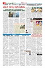 MM-4-1 (12 files merged) (14)-page-006
