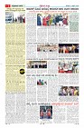 MM-4-1 (12 files merged) (14)-page-007