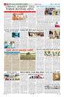 MM-4-1 (12 files merged) (14)-page-008