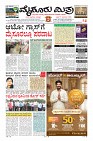 MM-5-1 (12 files merged) (17)-page-001