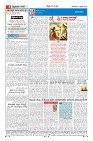 MM-5-1 (12 files merged) (17)-page-004