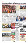 MM-5-1 (12 files merged) (17)-page-005