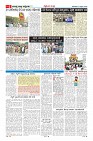MM-5-1 (12 files merged) (17)-page-006