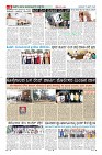 MM-5-1 (12 files merged) (17)-page-008