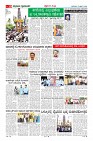 MM-5-1 (12 files merged) (17)-page-010