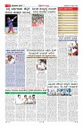 MM-5-1 (12 files merged) (17)-page-011