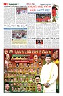 MM-6-1 (10 files merged) (2)-page-003