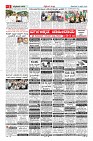 MM-6-1 (10 files merged) (2)-page-005