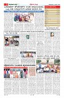 MM-6-1 (10 files merged) (2)-page-009