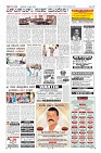 MM-6-1 (10 files merged) (2)-page-010