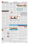 MM-7-1 (12 files merged) (16)-page-002