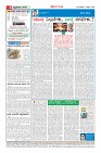 MM-7-1 (12 files merged) (16)-page-004