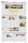 MM-7-1 (12 files merged) (16)-page-005