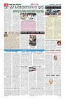 MM-7-1 (12 files merged) (16)-page-006