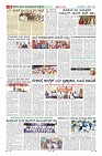 MM-7-1 (12 files merged) (16)-page-008