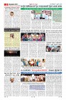 MM-7-1 (12 files merged) (16)-page-009