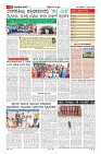 MM-7-1 (12 files merged) (16)-page-011