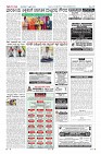 MM-7-1 (12 files merged) (16)-page-012