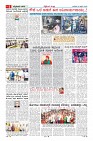 MM-8-4-page-005