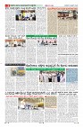 MM-8-4-page-008