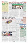 MM-8-4-page-009