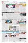 MM-8-4-page-010